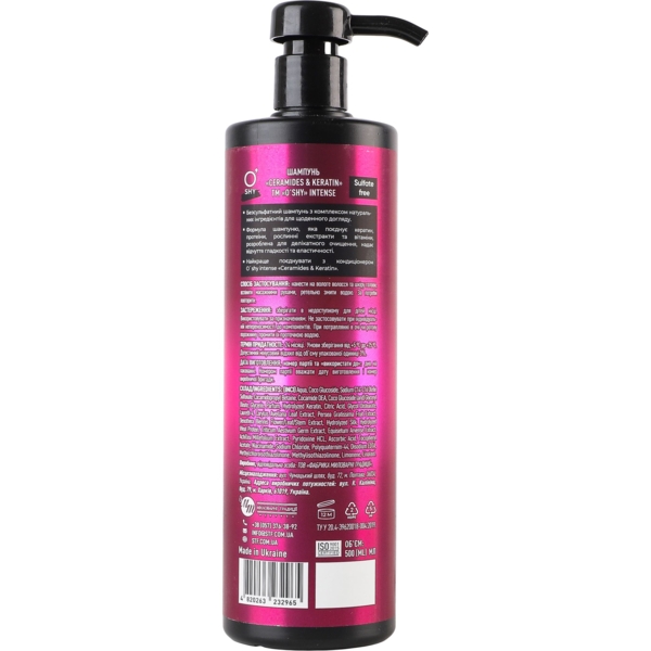 Шампунь O'Shy Intense Ceramides & Keratin, 500 мл - Pampik - 2