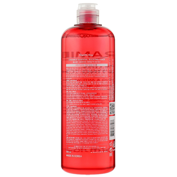 Тонер для обличчя FarmStay Ceramide Essential Boosting Toner антивіковий з керамідами 500 мл - Pampik - 2