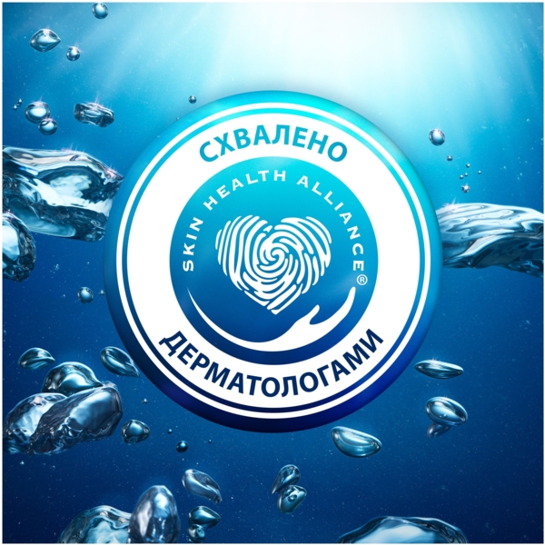 Шампунь проти лупи Head & Shoulders Deep Cleanse Gentle Purification Грейпфрут, 300 мл - Pampik - 4