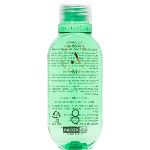 Премиальная маска для волос All Masil 8 Seconds Salon Premium Hair Mask 100 мл - Pampik