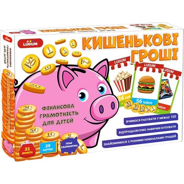 Развивающая игра Ludum Карманные деньги (ME5032-18) - Pampik