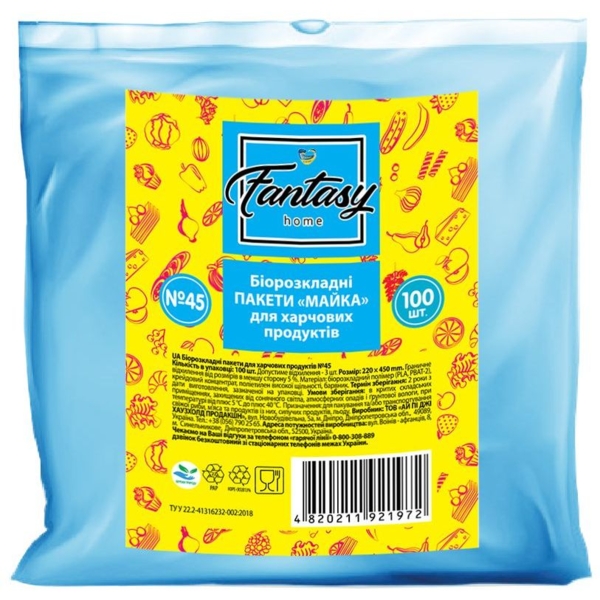 Пакети майка Fantasy № 45, 100 шт. - Pampik