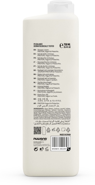 Крем-гель для душу Dicora Urban Fit Протеїновий йогурт та фісташки, 750 мл - Pampik - 2