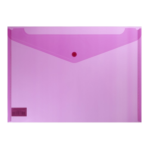 Папка-конверт на кнопке Buromax А4, розовая (BM.3926-10) - Pampik