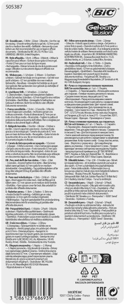 Ручка гелевая пиши-стирай BIC Gel-ocity Illusion синяя 0.3 мм (504895) - Pampik - 3