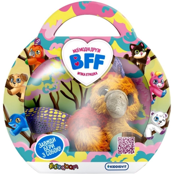 М'яка іграшка-сюрприз #sbabam Мої модні друзі S4 (137/CN21) - Pampik