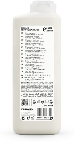 Крем-гель для душу Dicora Urban Fit Протеїновий йогурт та огірок, 400 мл - Pampik - 2