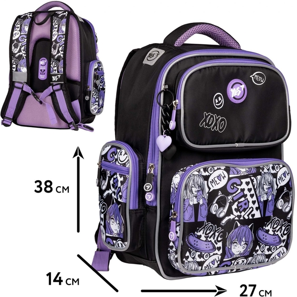 Рюкзак Yes S-101 Collection Anime с пеналом и сумкой (559807) - Pampik - 11