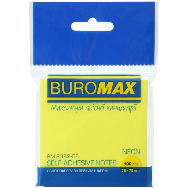 Блок паперу для нотаток Buromax Neon з клейким шаром 75х75 мм 100 аркушів жовтий (BM.2382-08) - Pampik