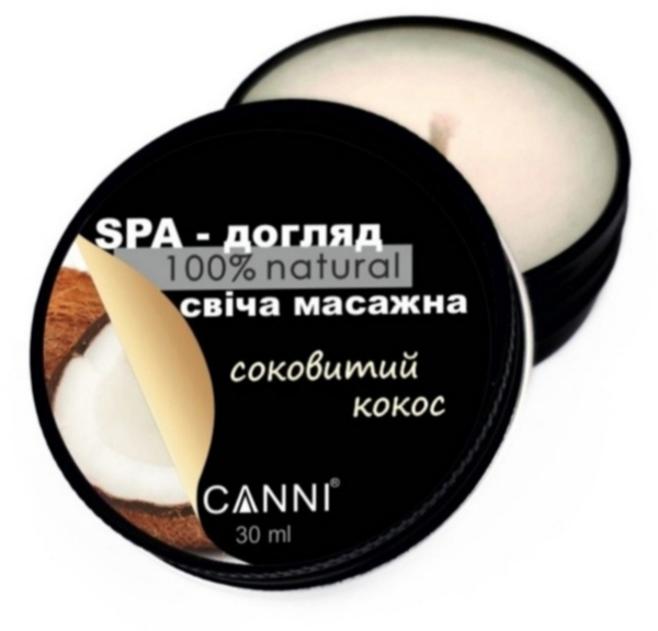 Свічка масажна для манікюру Canni SPA-догляд Соковитий кокос 30 мл - Pampik - 2