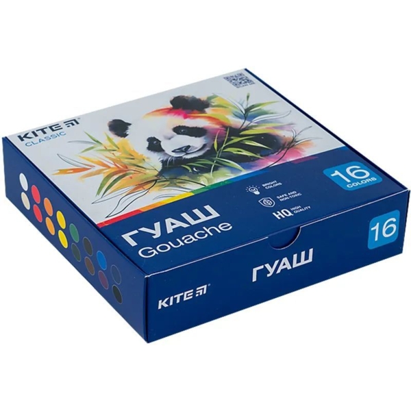 Гуаш Kite Classic 16 кольорів (K-096) - Pampik