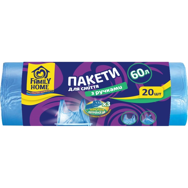 Пакеты для мусора Family Home с ручками 60 л голубые 20 шт. - Pampik