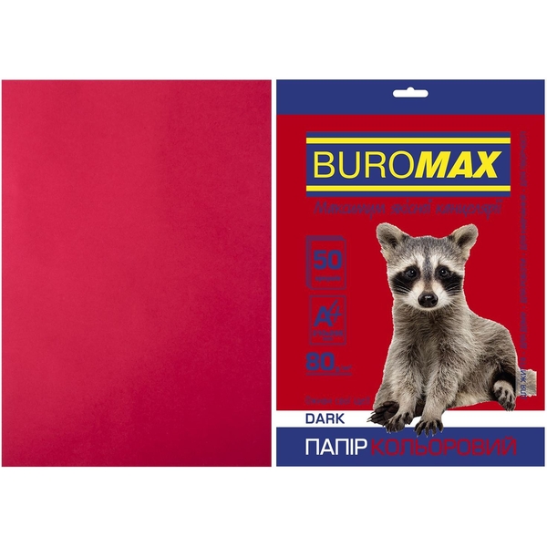 Папір кольоровий Buromax Dark А4, 50 аркушів, бордовий (BM.2721450-13) - Pampik