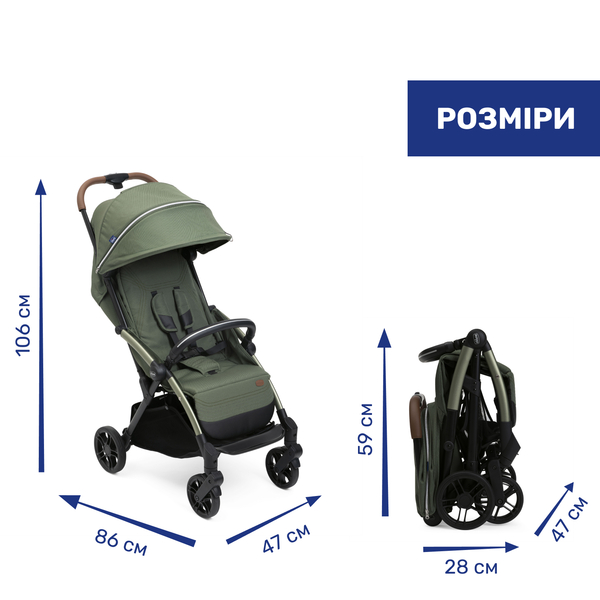 Прогулянкова коляска Chicco Goody XPlus зелена (87040.38.00) - Pampik - 2