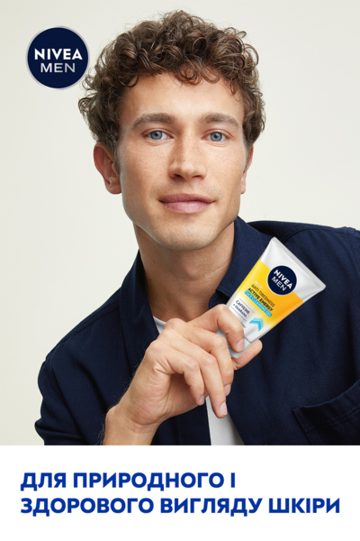 Гель для умывания против усталости кожи Nivea Men Активная энергия 100 мл - Pampik - 8