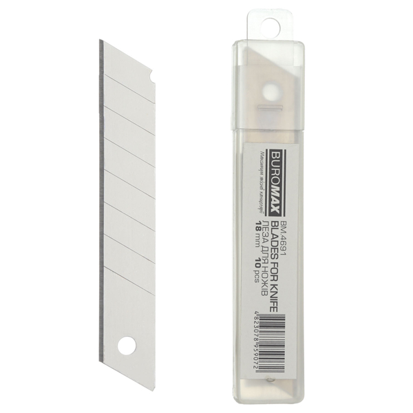Лезвия для ножей Buromax 18 мм 10 шт. - Pampik