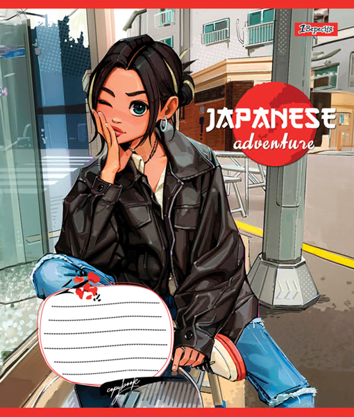 Набор тетрадей 1 Вересня Japanese adventure А5, в клетку, 24 листа, 20 шт. (67004) - Pampik - 3