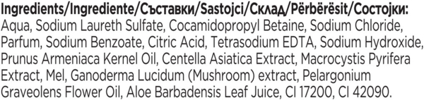 Гель для душу Lux Botanicals Інжир та Олія герані, 720 мл - Pampik - 4