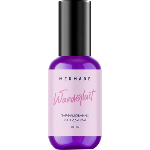 Міст для тіла Mermade Wanderlust Парфумований 100 мл - Pampik