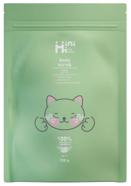 Подарунковий набір MiniMi 9 предметів - Pampik - 2