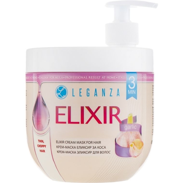Крем-маска для волосся Leganza Еліксир з часником 1 л - Pampik