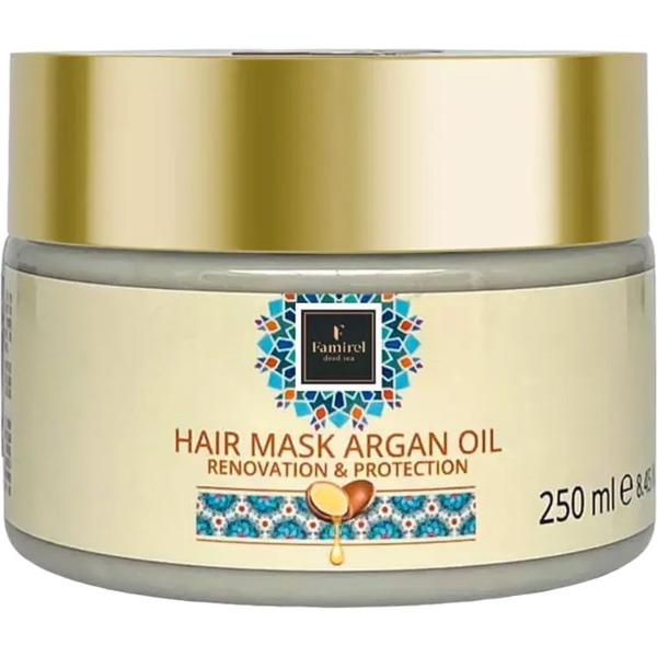 Маска для волос Famirel Argan Oil с аргановым маслом 250 мл - Pampik