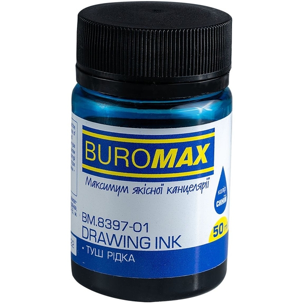 Тушь для каллиграфического письма Buromax 50 мл синяя (BM.8397-01) - Pampik