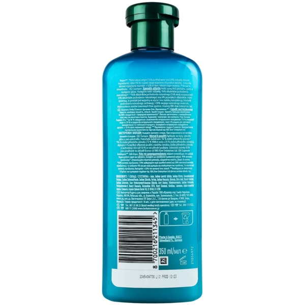 Шампунь Herbal Essences Відновлення Арганова олія, 350 мл - Pampik - 2