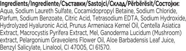 Гель для душу Lux Botanicals Кактус та Гіалуронова кислота, 480 мл - Pampik - 4
