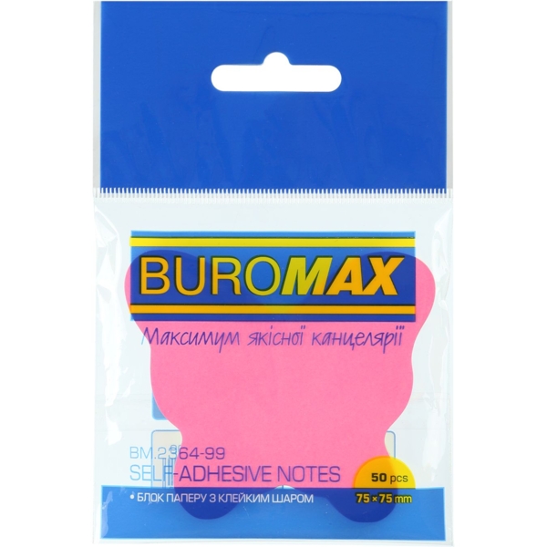 Блок бумаги для заметок Buromax Neon Butterfly с клейким слоем 75х75 мм 50 листов разноцветный (BM.2364-99) - Pampik
