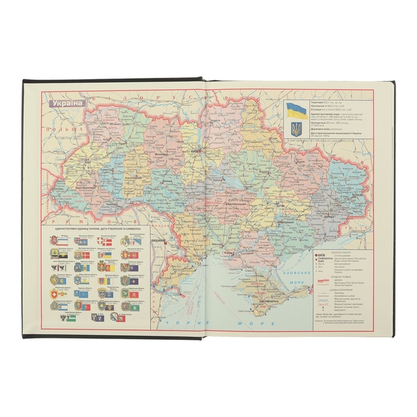 Ежедневник датированный Buromax Chester 2024 A5 серый (BM.2122-09) - Pampik - 4