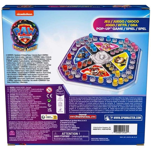 Настольная игра с кнопкой Spin Master Щенячий патруль в кино 2 (SM98547/6067972) - Pampik - 4