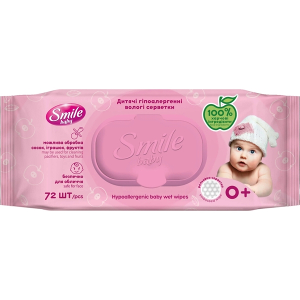 Влажные салфетки Smile Baby для новорожденных, 72 шт. - Pampik