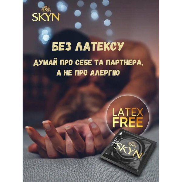 Набір презервативів Skyn Cocktail Club безлатексні з ароматом коктейлів 12 шт. (ROZ6400230351) - Pampik - 6