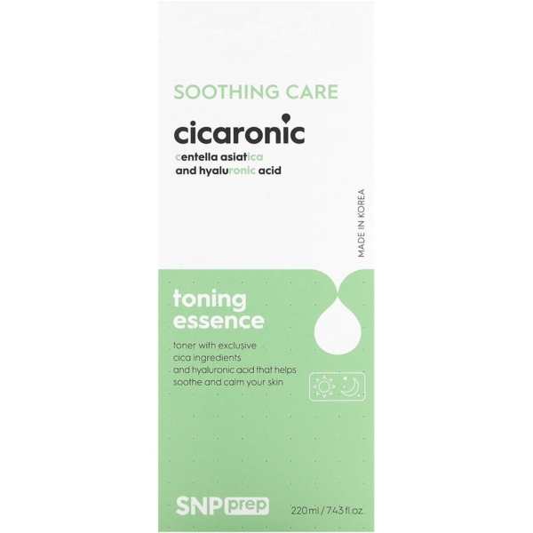 Есенція для обличчя SNP з екстрактом центели 220 мл - Pampik - 2