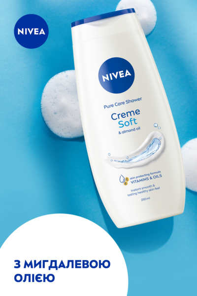 Гель-догляд для душу Nivea Creme Soft та мигдалева олія, 250 мл - Pampik - 8