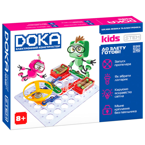 Конструктор электронный Doka К взлету готовы,14 схем - Pampik