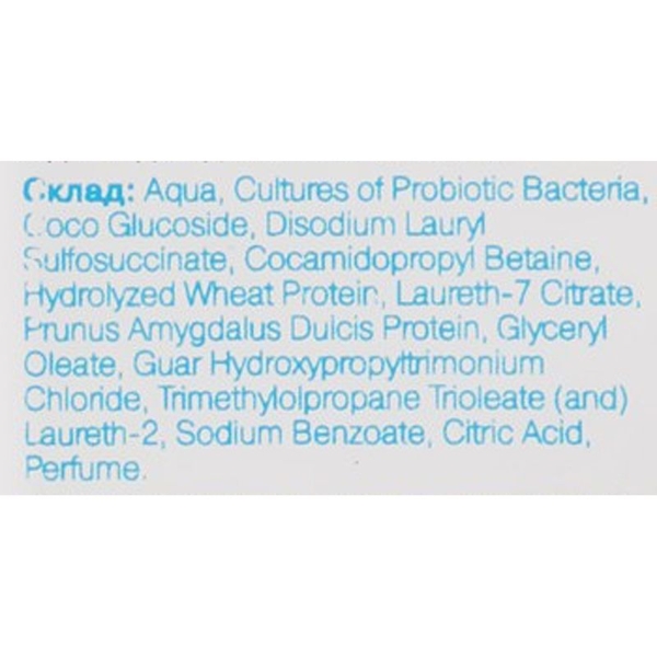 Шампунь Probiotic Cosmetics відновлення і захист, 300 мл - Pampik - 3