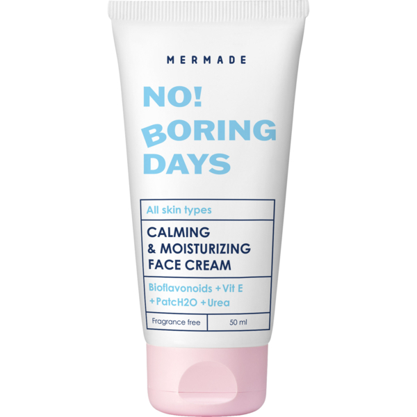 Крем для лица Mermade No Boring Days увлажняющий 50 мл - Pampik