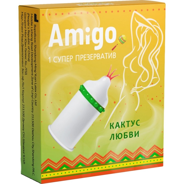 Презерватив Amigo Кактус кохання, 1 шт. - Pampik