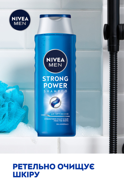 Шампунь для чоловіків Nivea Men Strong Power, 400 мл - Pampik - 5
