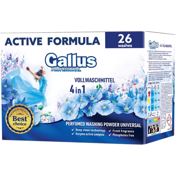 Пральний порошок Gallus Professional 4в1 Univesal, 1.3 кг - Pampik