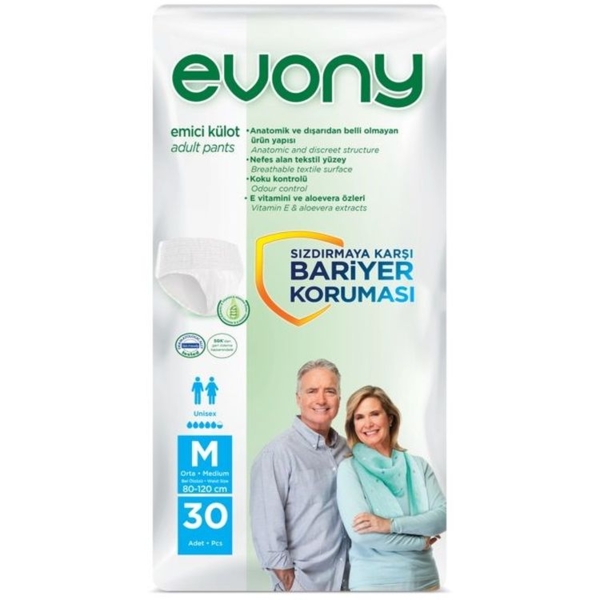 Підгузки-трусики для дорослих Evony 2 Medium, 30 шт. - Pampik