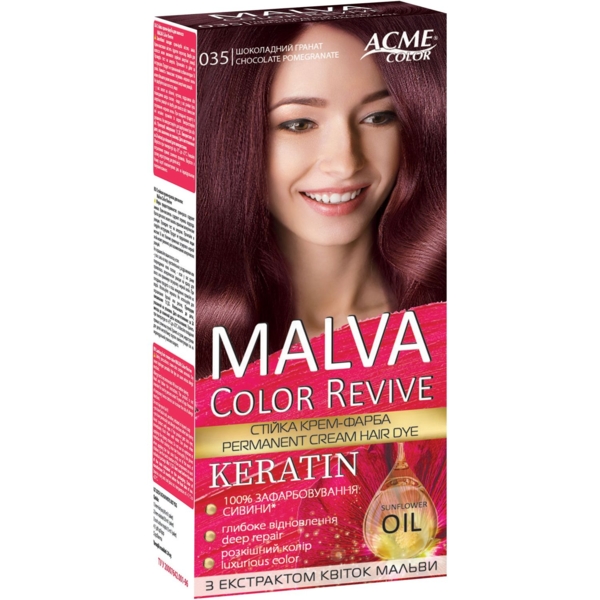 Стійка крем-фарба для волосся Malva Color Revive відтінок 035 Шоколадний гранат - Pampik