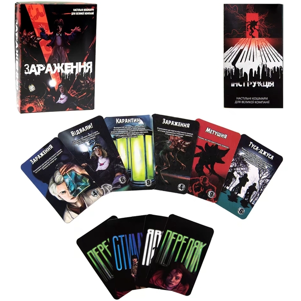 Настільна гра Strateg Зараження (30340) - Pampik - 2