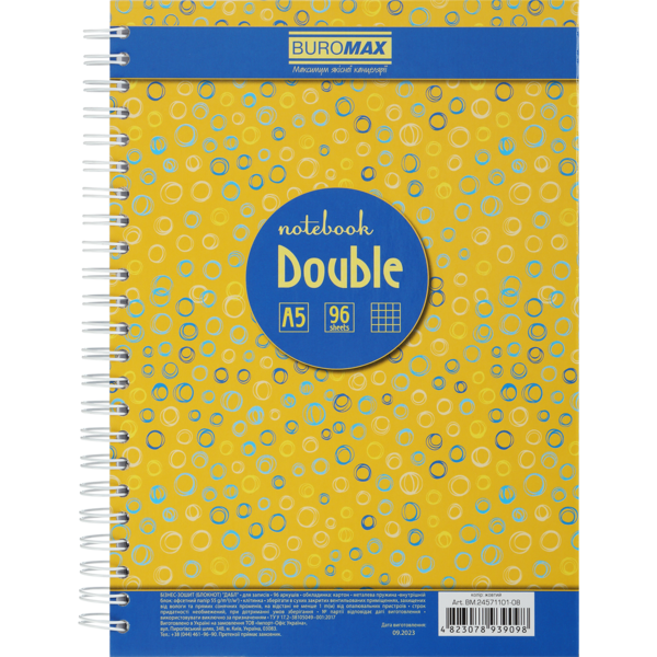 Книга записная Buromax Double А6, 96 листов желтая (BM.24671101-08) - Pampik - 2