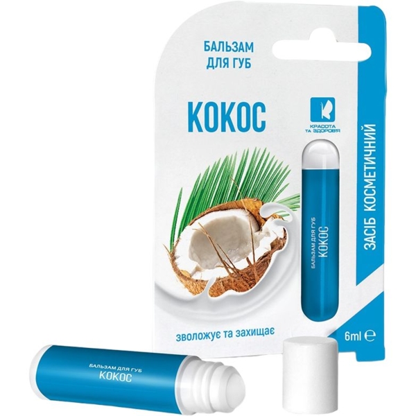 Бальзам для губ Enjee Кокос, роликовий, 6 мл - Pampik