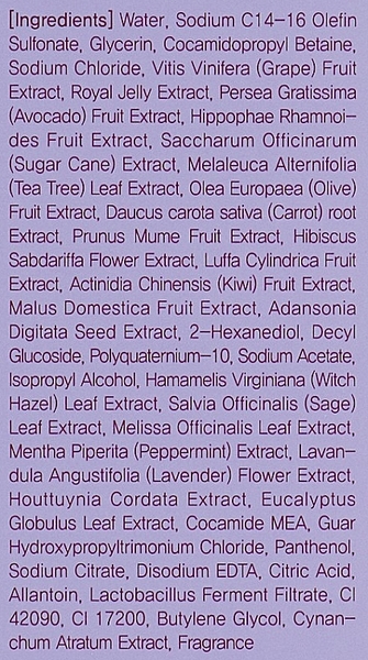 Шампунь Masil 5 Salon No Yellow Shampoo против желтизны волос, 150 мл - Pampik - 3