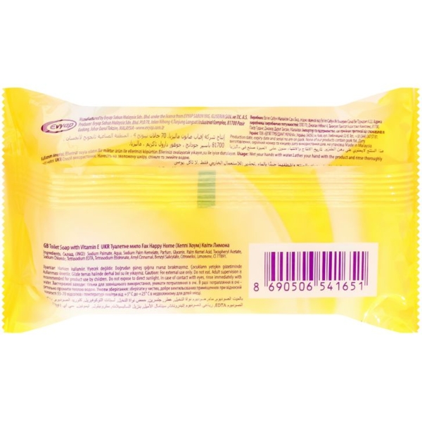 Мило туалетне Fax Happy Home Lemon Flower Квіти Лимона 100 г - Pampik - 2