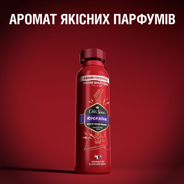 Дезодорант Old Spice Rockstar аерозольний, 150 мл - Pampik - 6